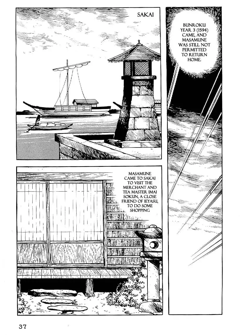 Date Masamune (YOKOYAMA Mitsuteru) Chapter 31 10